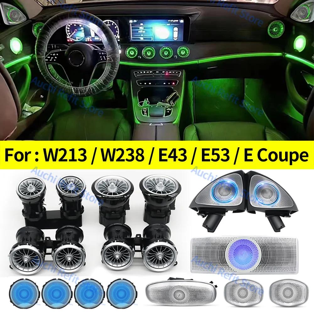 ޸  W213 E Ŭ  AMG E53 E63  LED  Ʈ, 3D 4D ȸ Ʈ Ŀ, ںƮ Ʈ ǰ, 64 